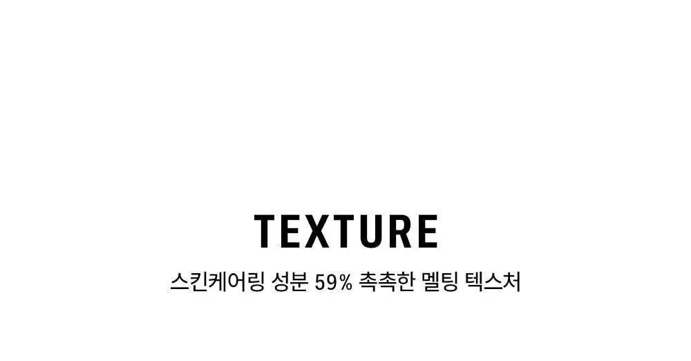 [립앤치크/글로우] 브레이 립슬릭 10종 상세페이지 14